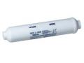 Inline Refrigerator Filter