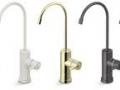 Upgrade Faucets